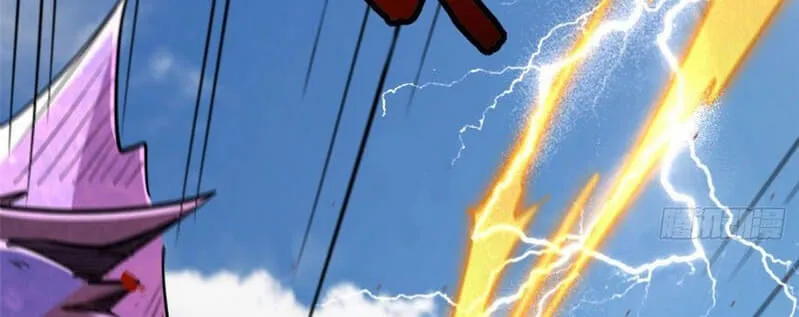 Read Super God Gene chapter 25 image 48 on Lezhin
