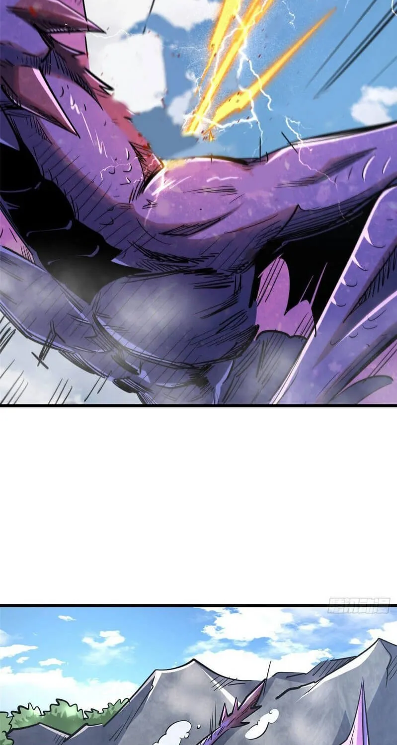 Read Super God Gene chapter 25 image 49 on Lezhin
