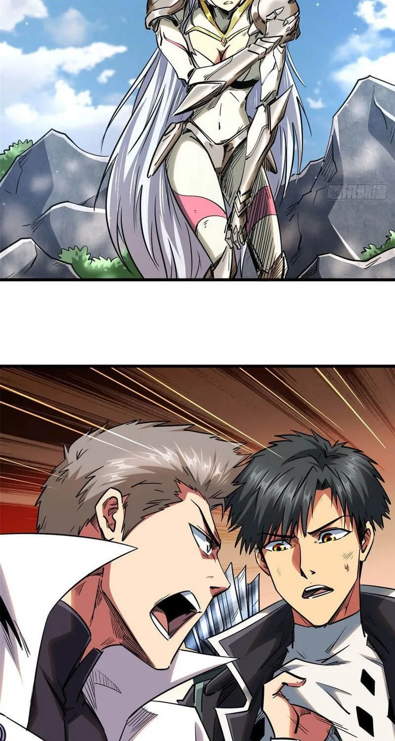 Read Super God Gene chapter 25 image 55 on Lezhin