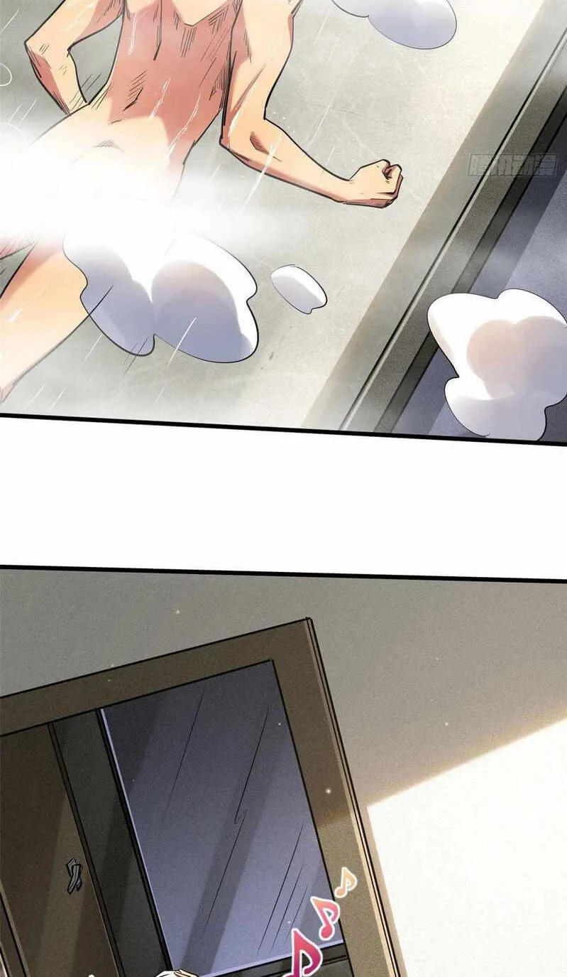 Read Super God Gene chapter 26 image 18 on Lezhin