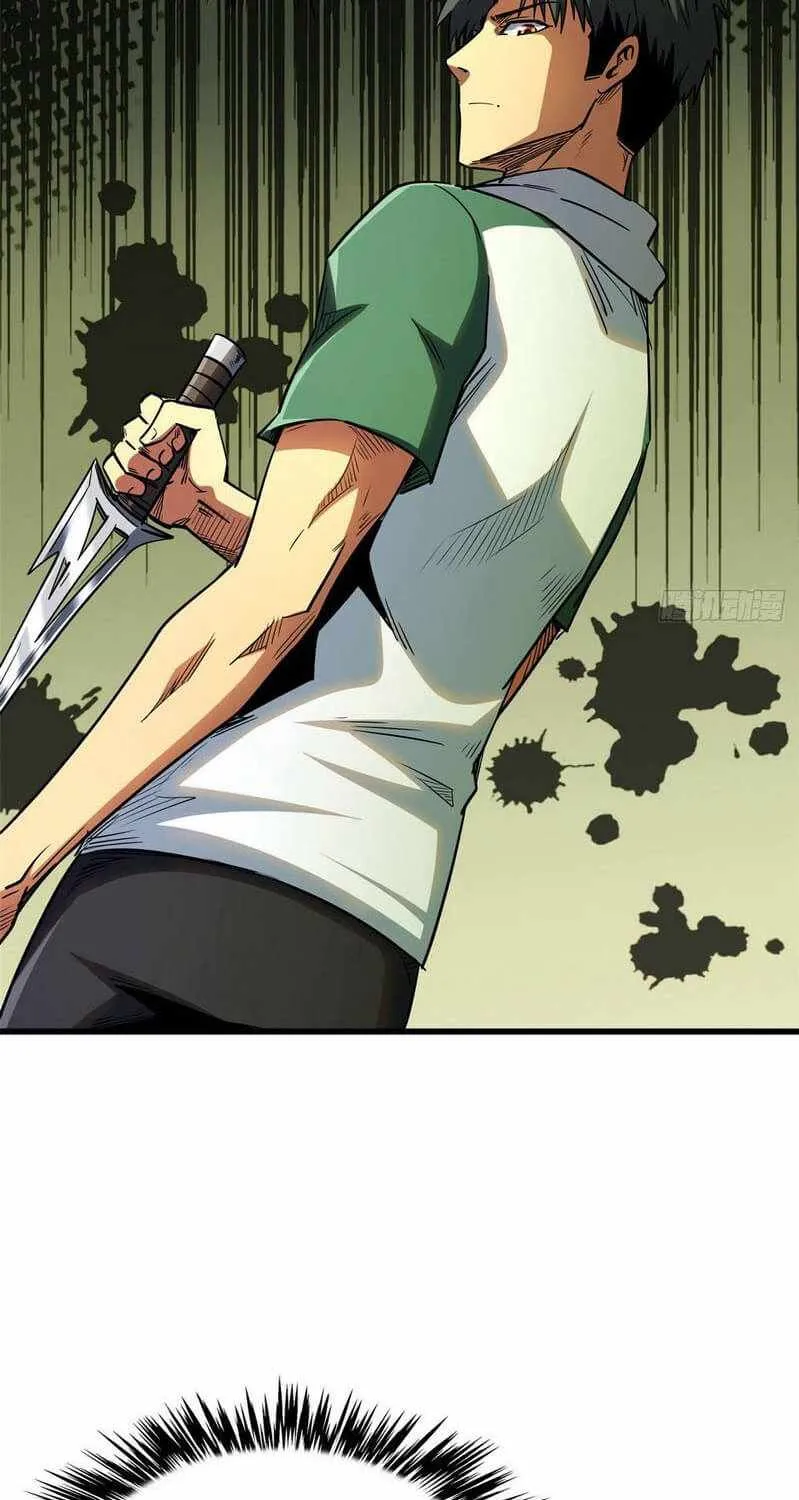 Read Super God Gene chapter 26 image 25 on Lezhin