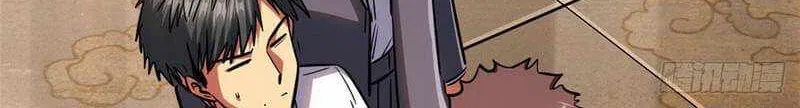 Read Super God Gene chapter 28 image 25 on Lezhin