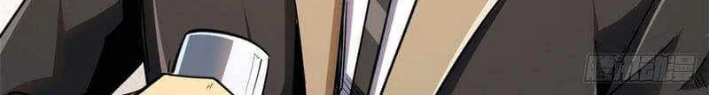 Read Super God Gene chapter 28 image 9 on Lezhin