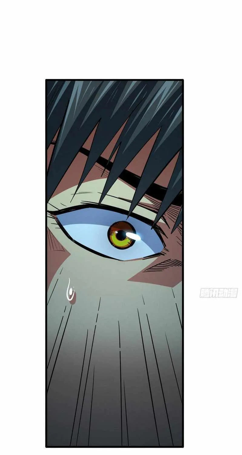 Read Super God Gene chapter 29 image 10 on Lezhin