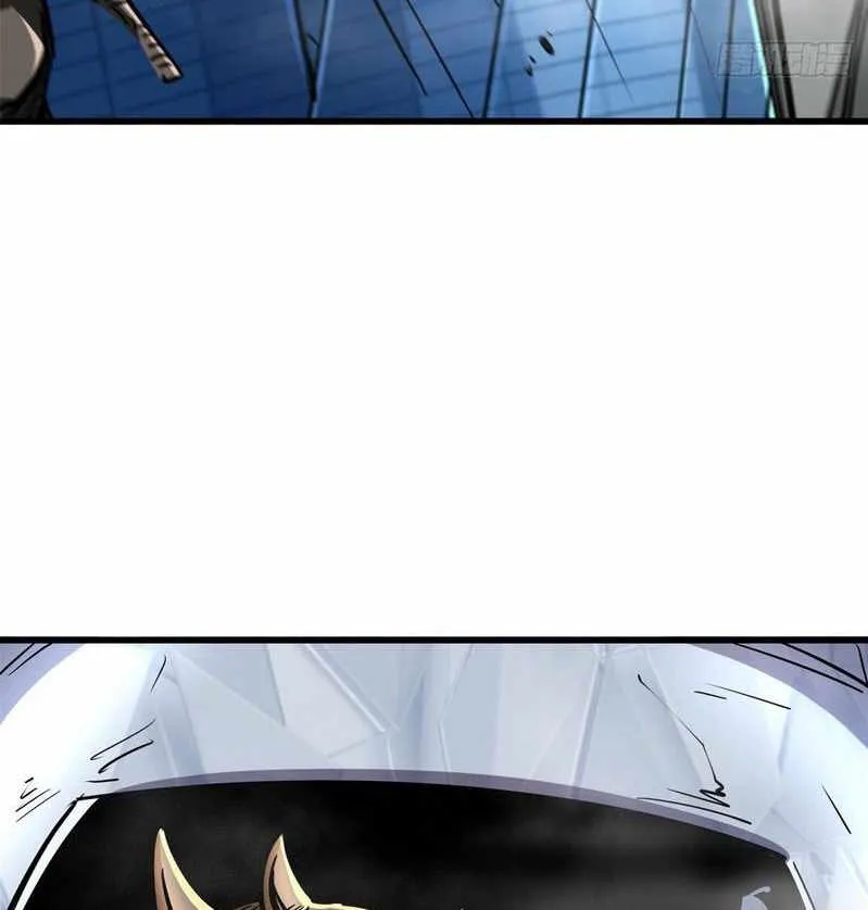 Read Super God Gene chapter 29 image 12 on Lezhin