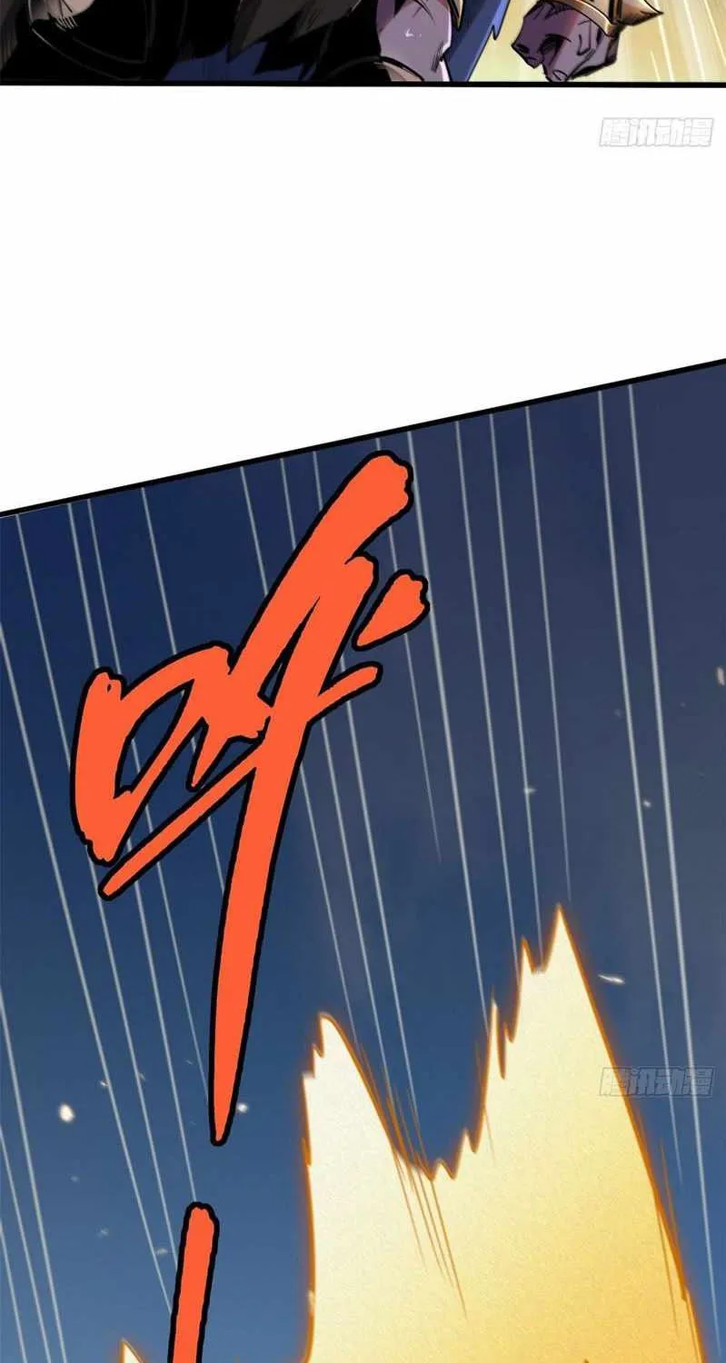 Read Super God Gene chapter 29 image 17 on Lezhin