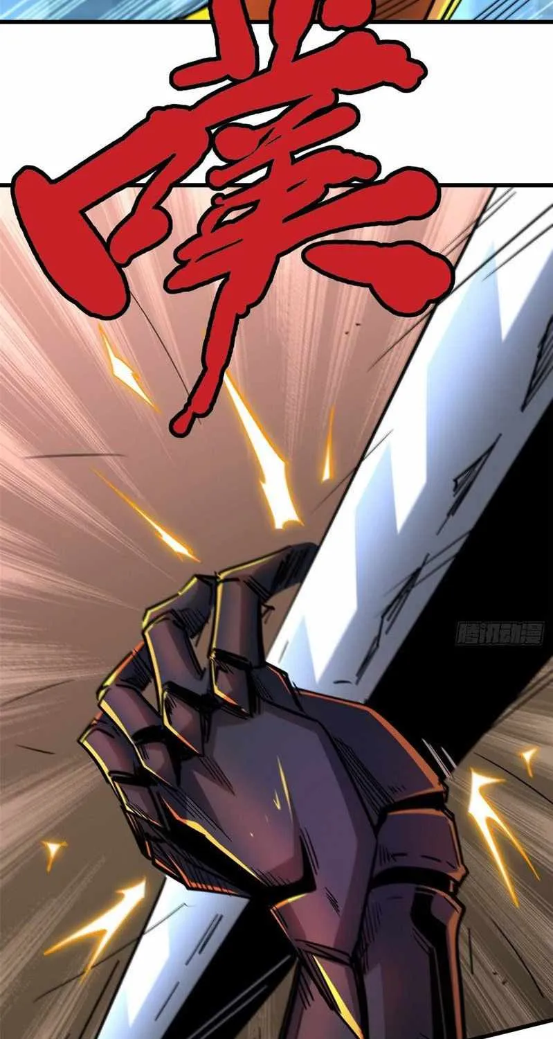 Read Super God Gene chapter 29 image 28 on Lezhin