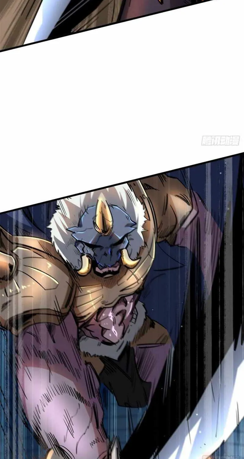 Read Super God Gene chapter 29 image 29 on Lezhin