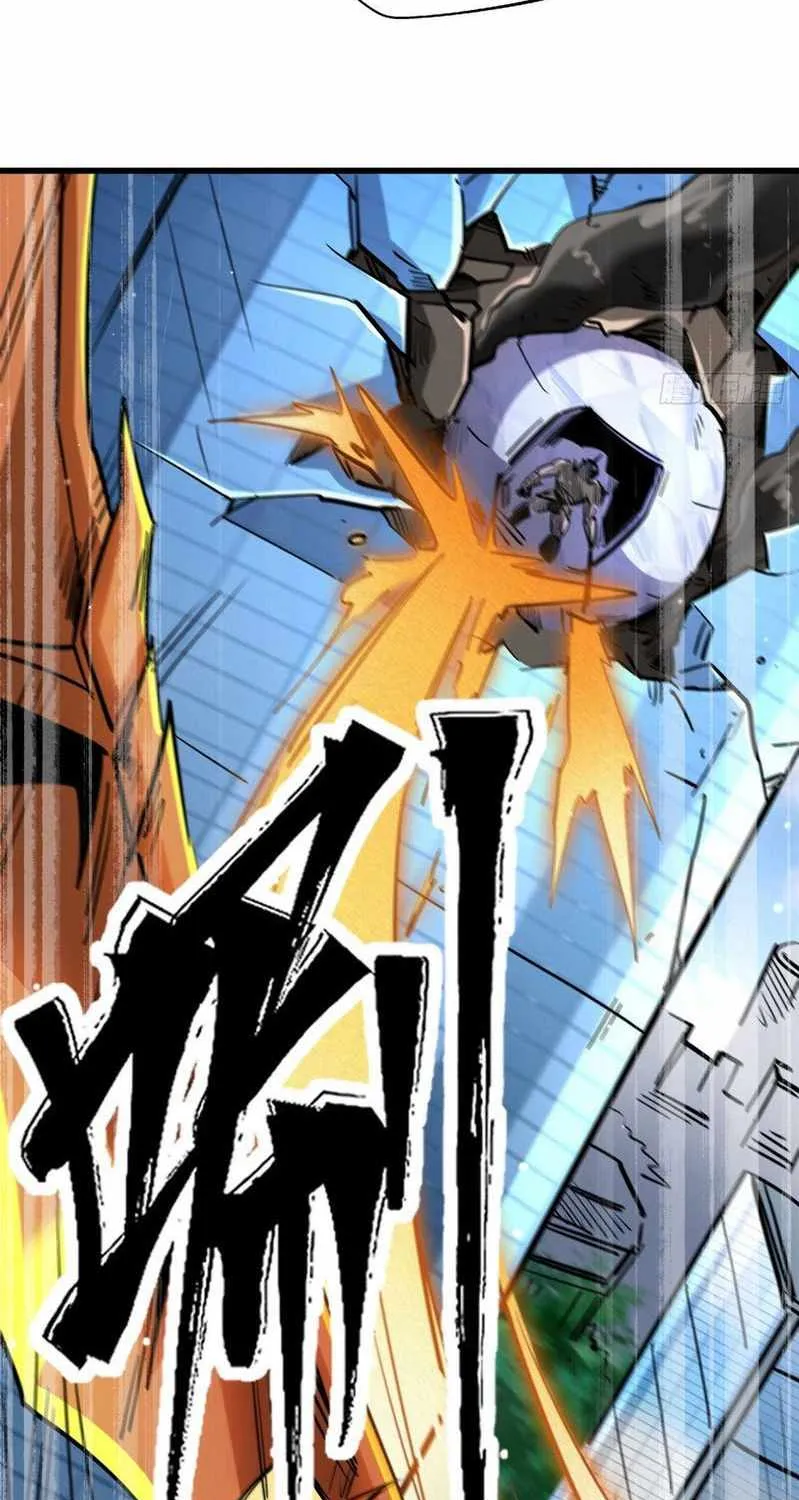Read Super God Gene chapter 29 image 34 on Lezhin