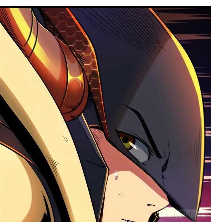 Read Super God Gene chapter 29 image 36 on Lezhin