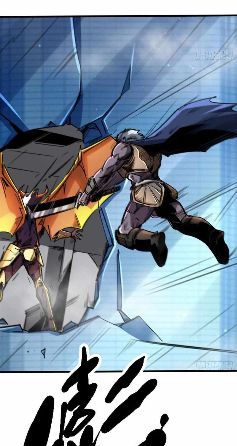 Read Super God Gene chapter 29 image 49 on Lezhin