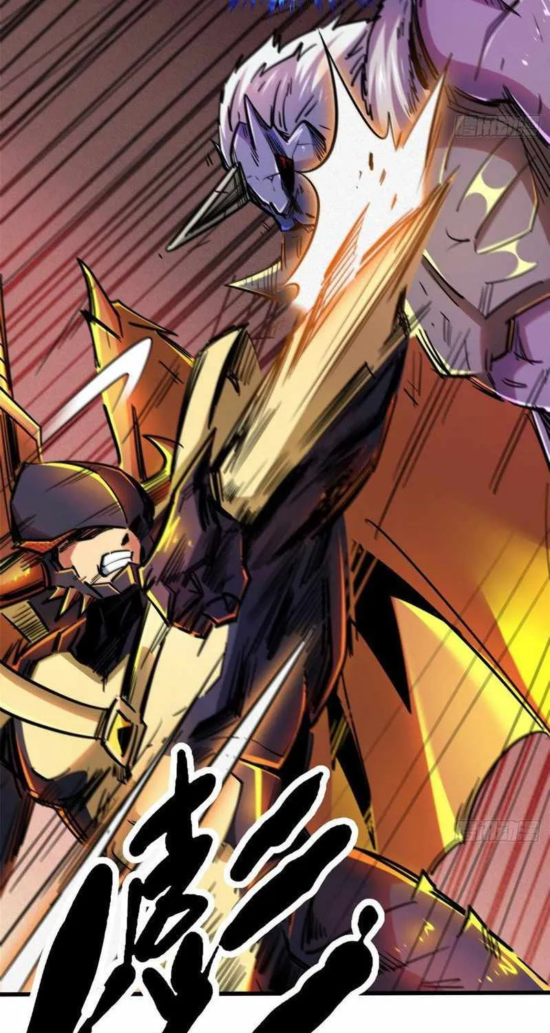 Read Super God Gene chapter 29 image 56 on Lezhin