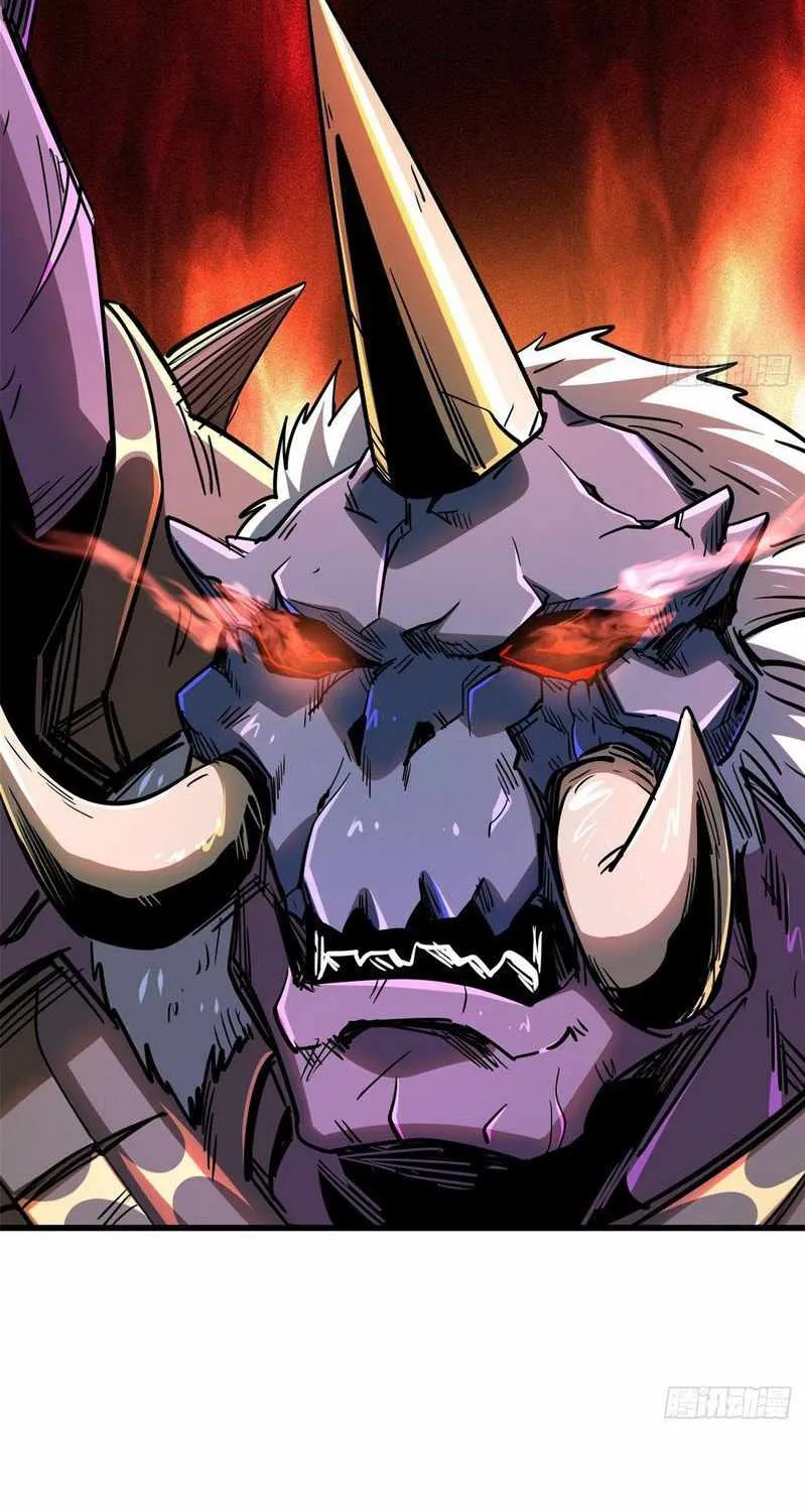 Read Super God Gene chapter 29 image 59 on Lezhin