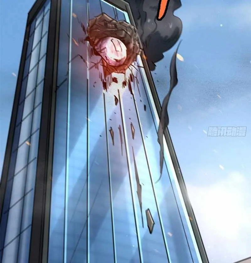 Read Super God Gene chapter 29 image 6 on Lezhin