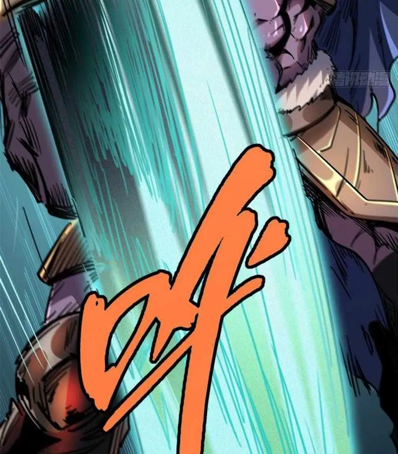 Read Super God Gene chapter 29 image 63 on Lezhin