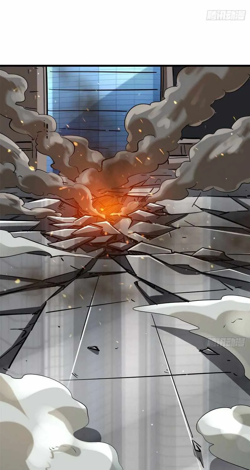 Read Super God Gene chapter 29 image 73 on Lezhin