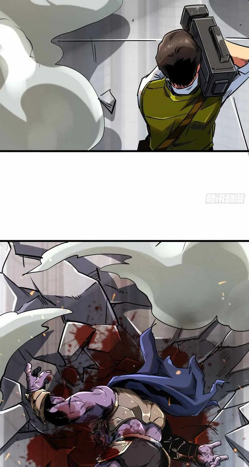 Read Super God Gene chapter 29 image 74 on Lezhin