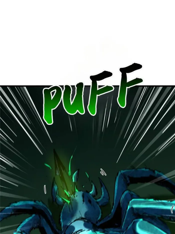Read Super God Gene chapter 294 image 45 on Lezhin