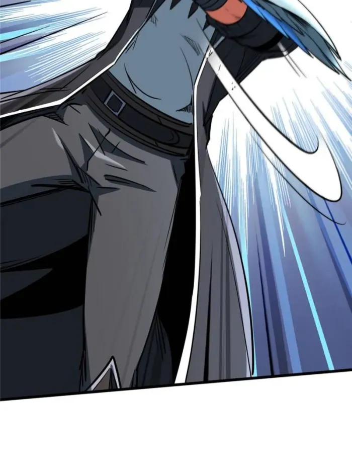 Read Super God Gene chapter 294 image 70 on Lezhin
