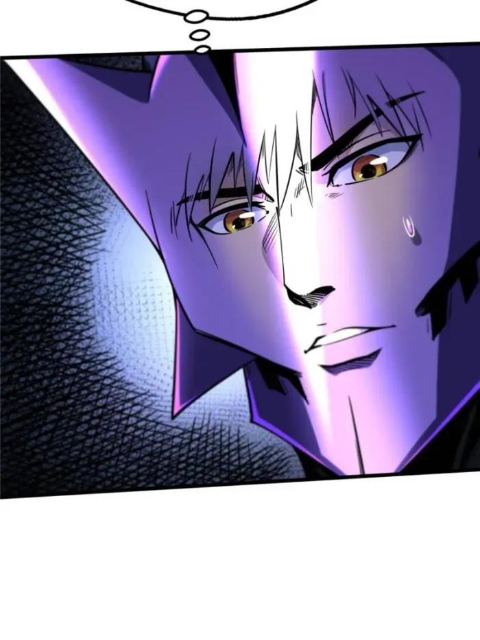 Read Super God Gene chapter 298 image 28 on Lezhin
