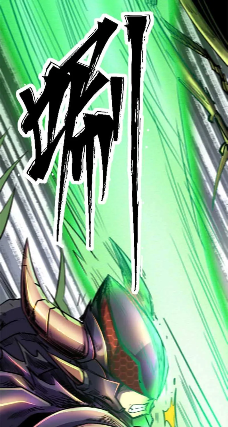 Read Super God Gene chapter 3 image 11 on Lezhin