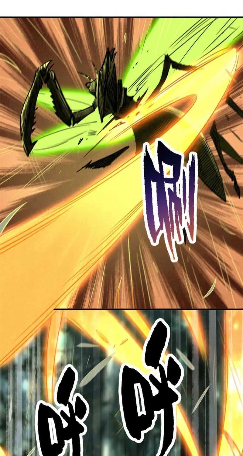 Read Super God Gene chapter 3 image 16 on Lezhin