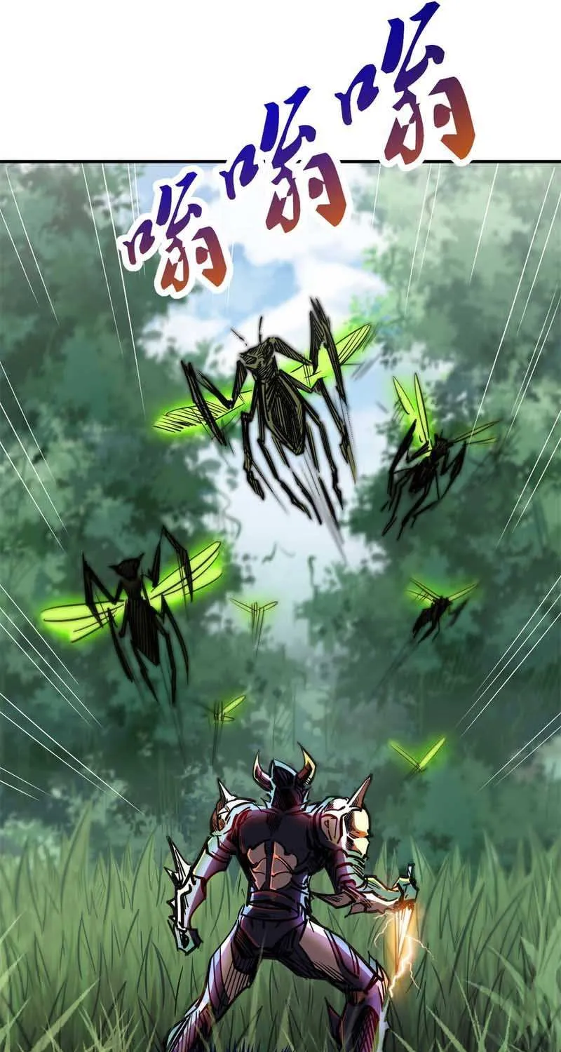 Read Super God Gene chapter 3 image 18 on Lezhin