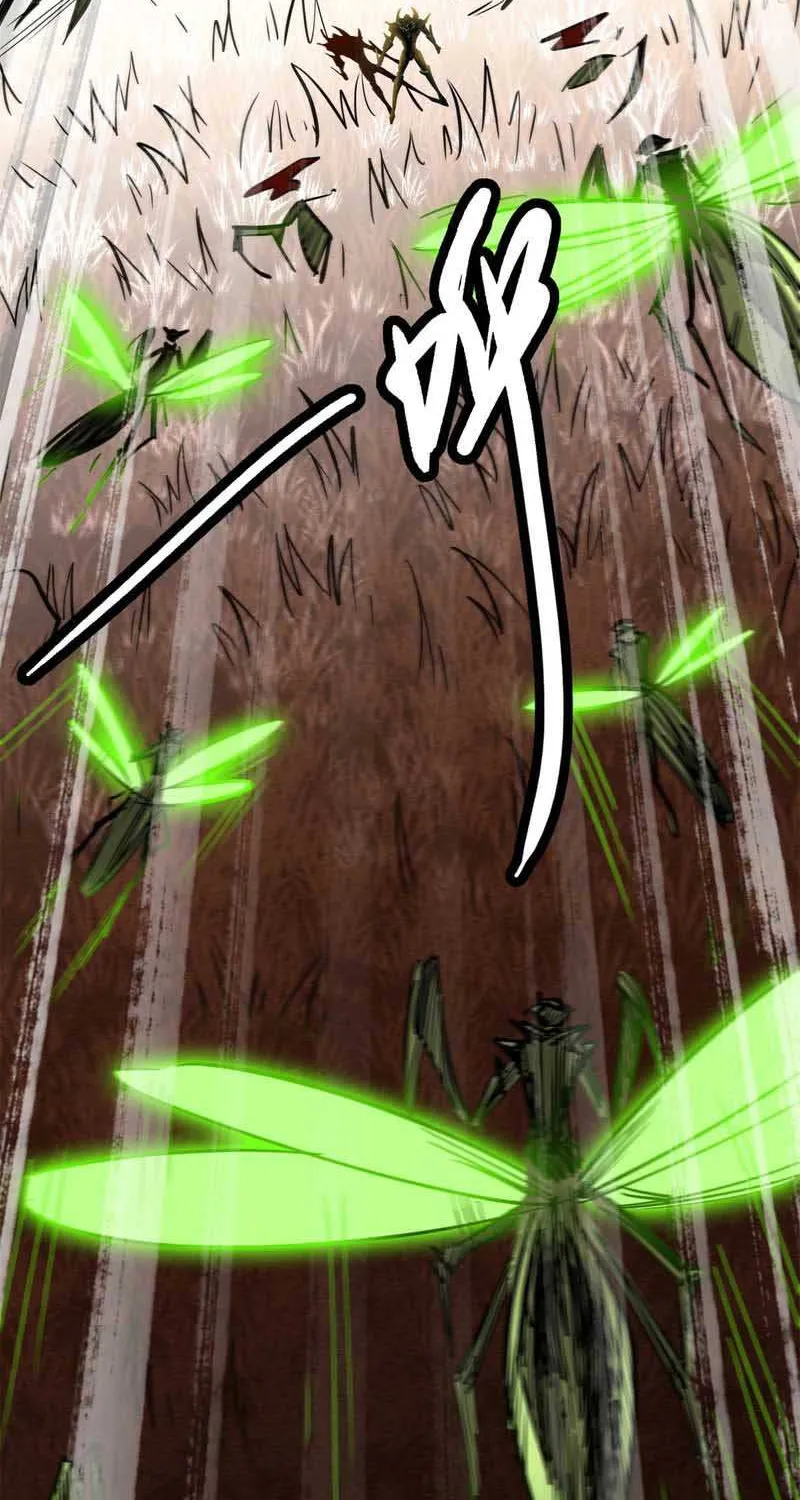 Read Super God Gene chapter 3 image 26 on Lezhin