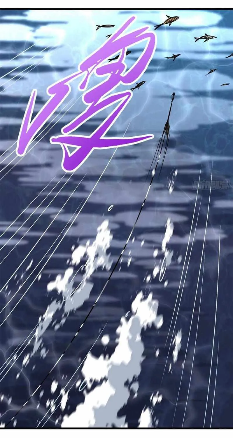 Read Super God Gene chapter 31 image 17 on Lezhin