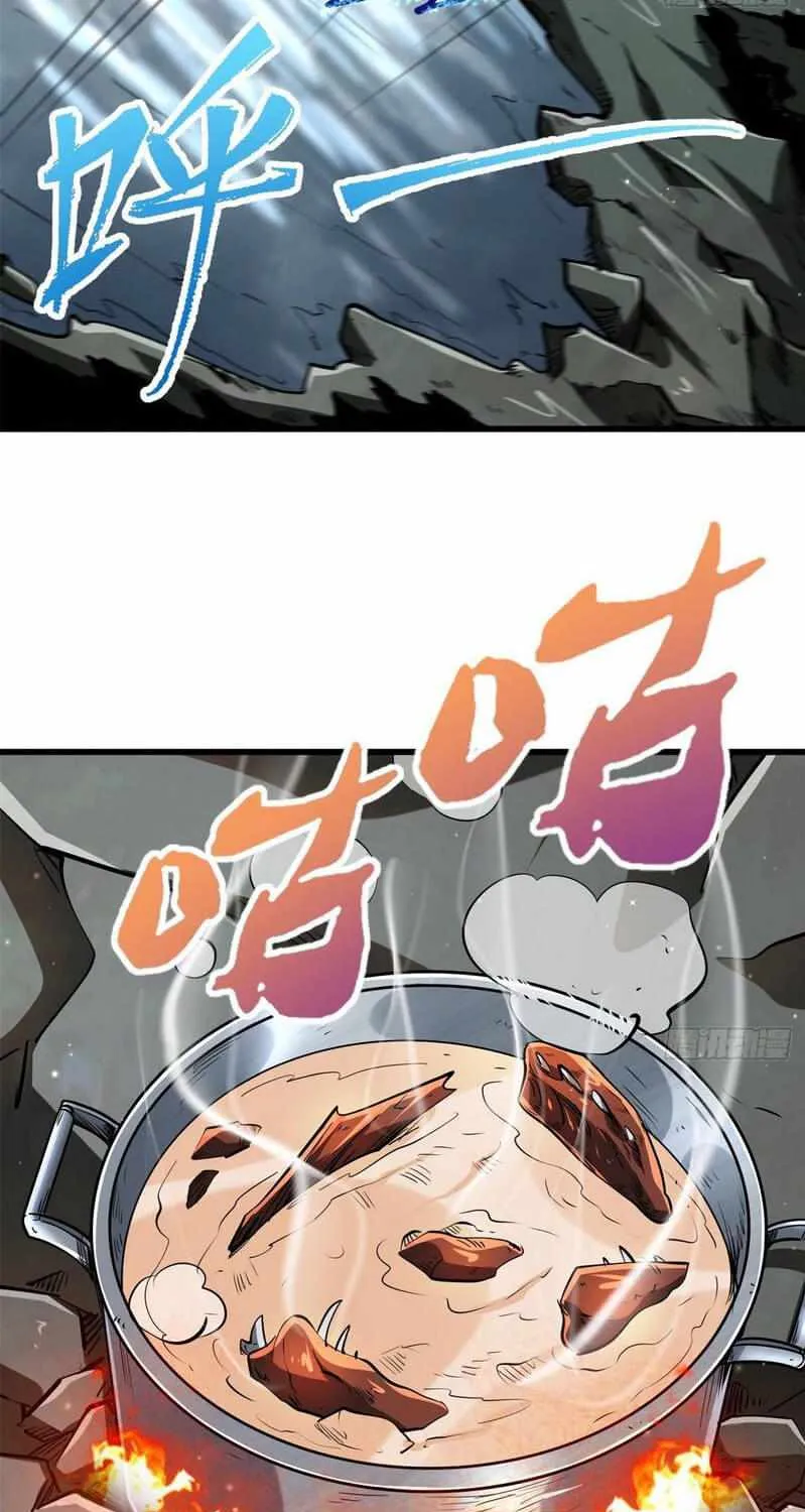 Read Super God Gene chapter 31 image 28 on Lezhin