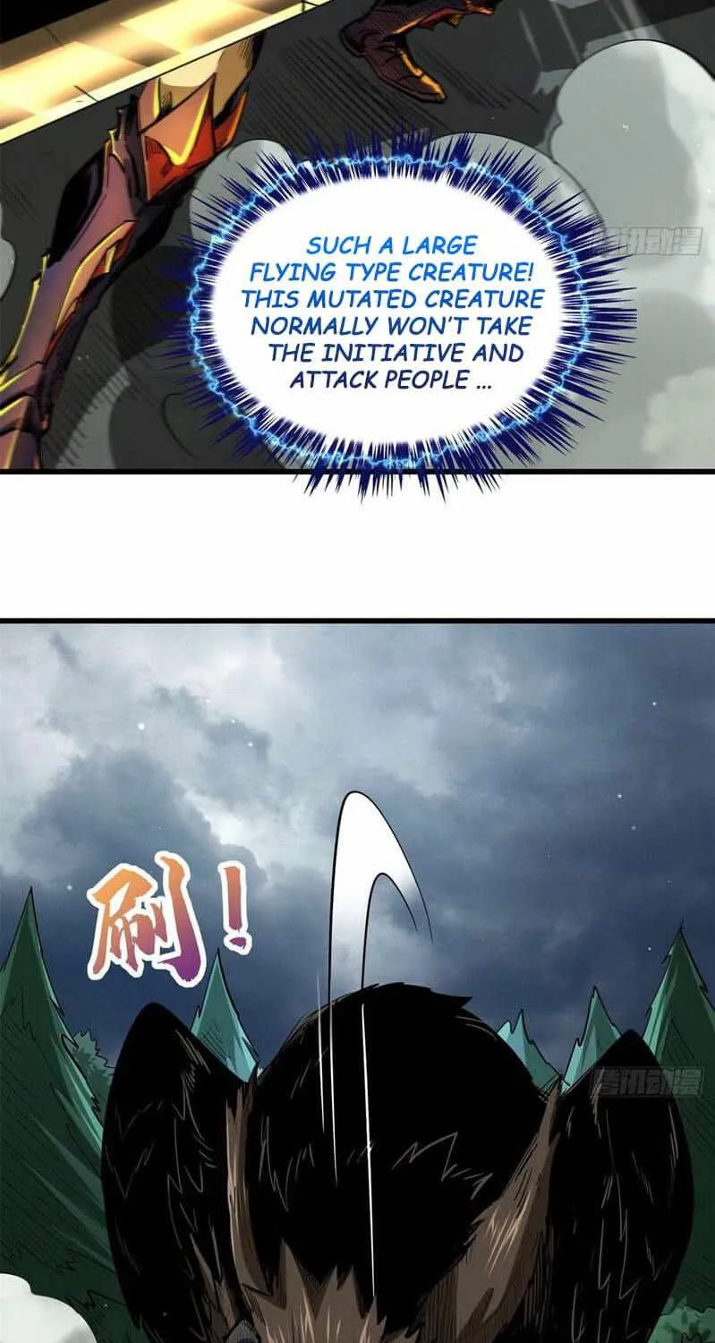 Read Super God Gene chapter 31 image 37 on Lezhin