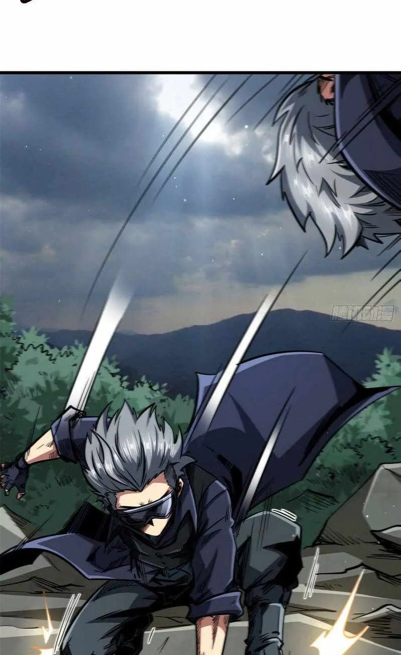 Read Super God Gene chapter 31 image 54 on Lezhin