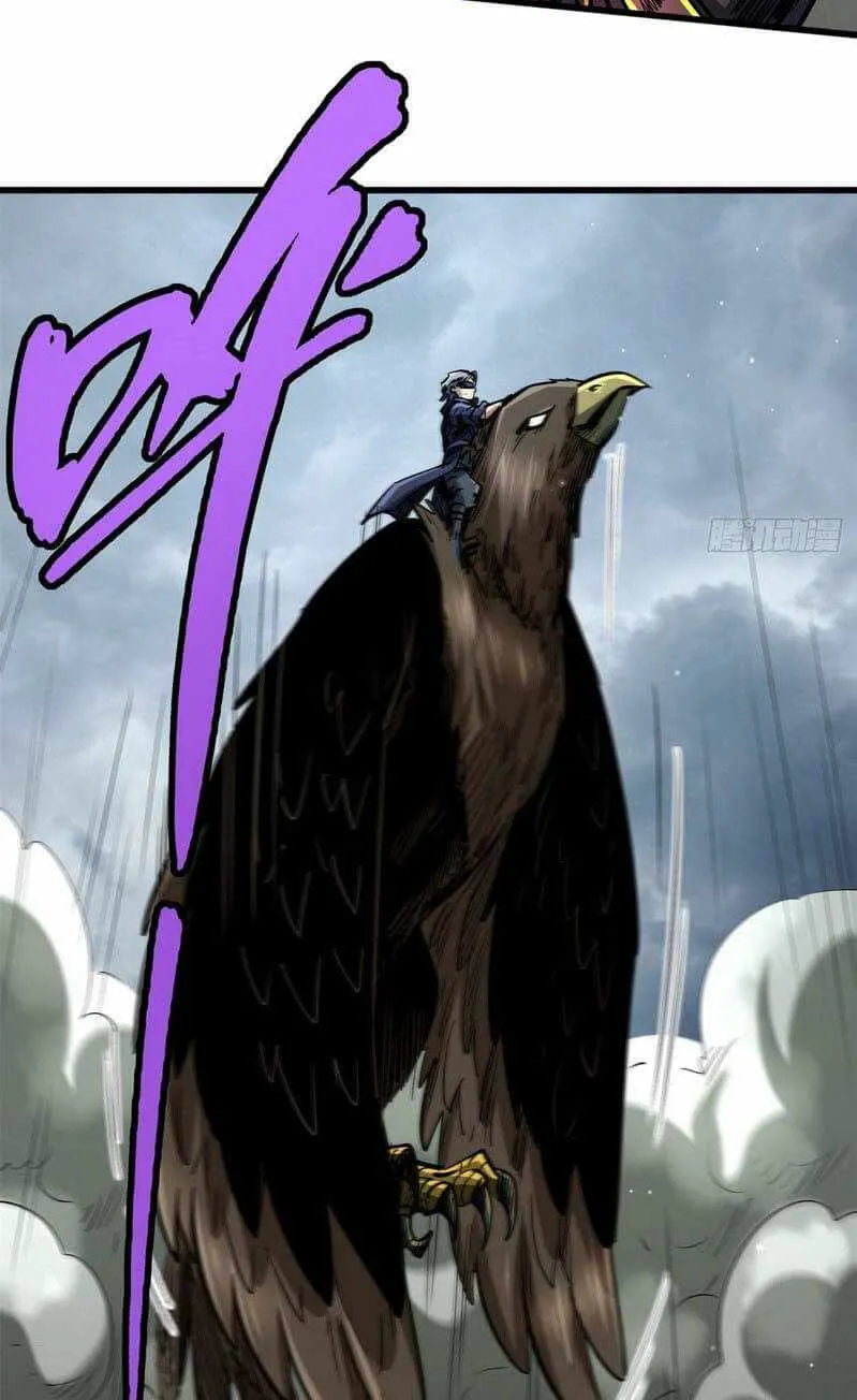 Read Super God Gene chapter 31 image 57 on Lezhin
