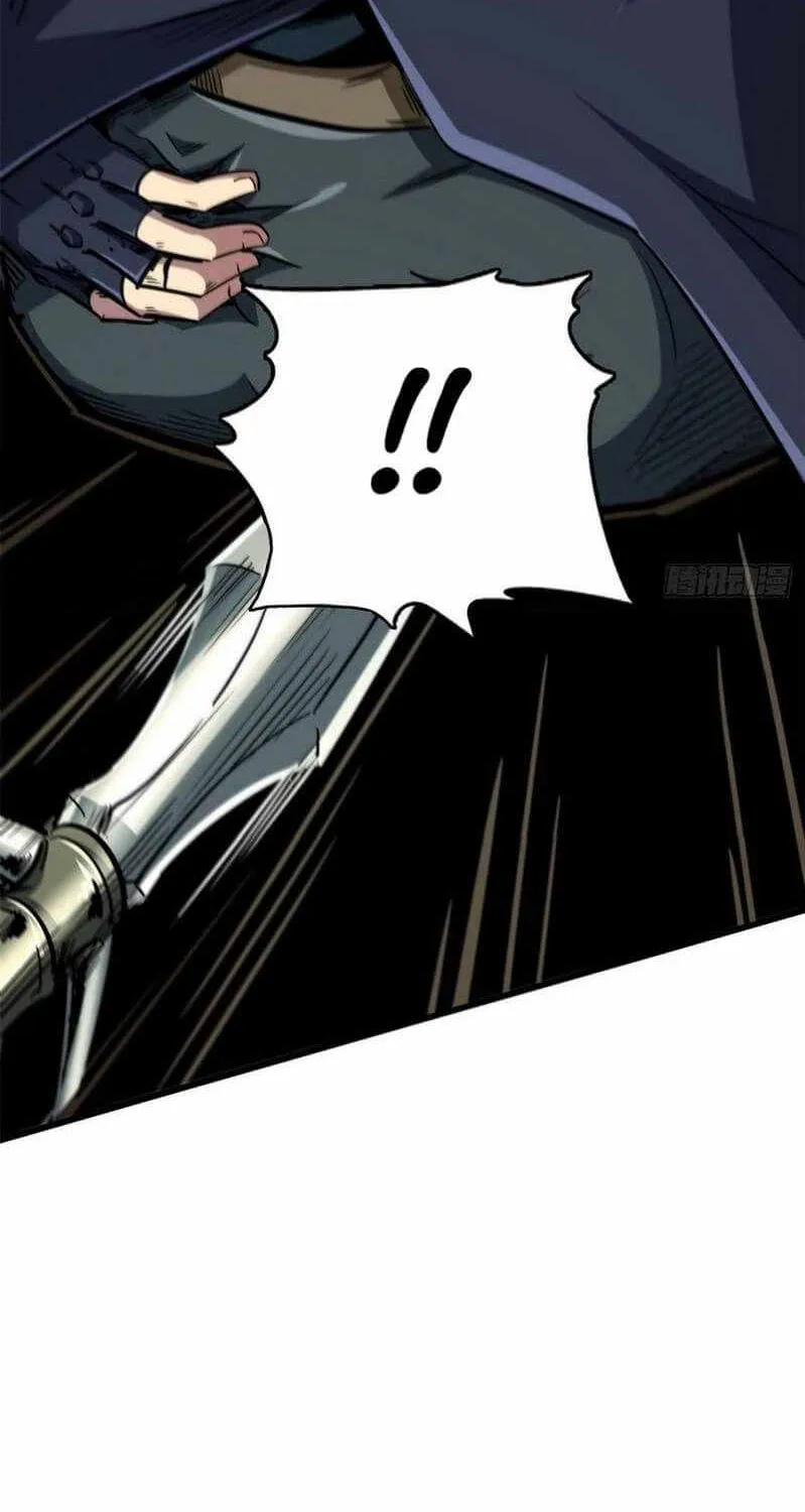 Read Super God Gene chapter 31 image 65 on Lezhin