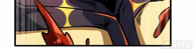 Read Super God Gene chapter 32 image 23 on Lezhin