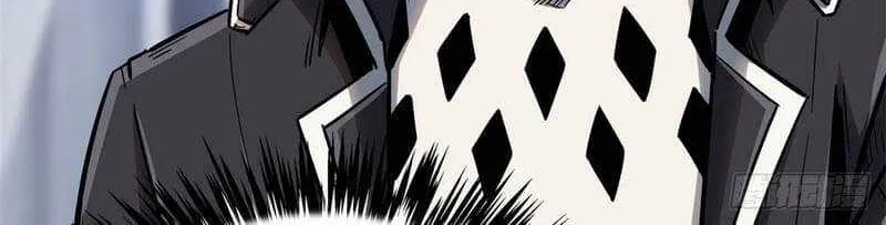 Read Super God Gene chapter 32 image 31 on Lezhin
