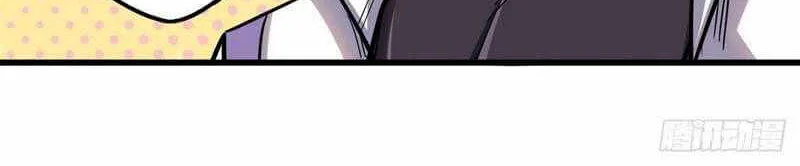Read Super God Gene chapter 32 image 43 on Lezhin