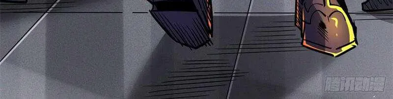 Read Super God Gene chapter 32 image 63 on Lezhin