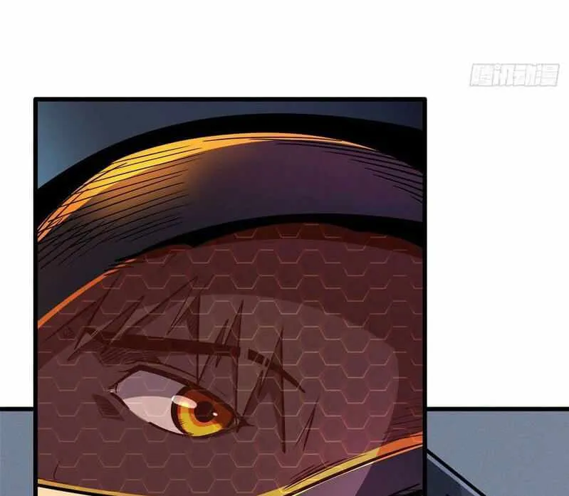Read Super God Gene chapter 33 image 17 on Lezhin