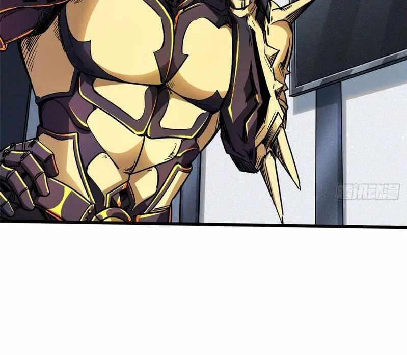 Read Super God Gene chapter 33 image 20 on Lezhin