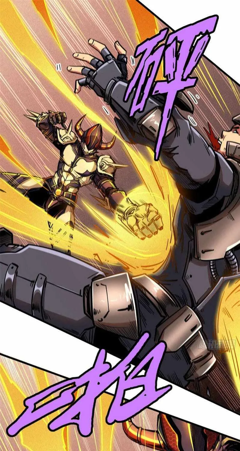Read Super God Gene chapter 33 image 3 on Lezhin