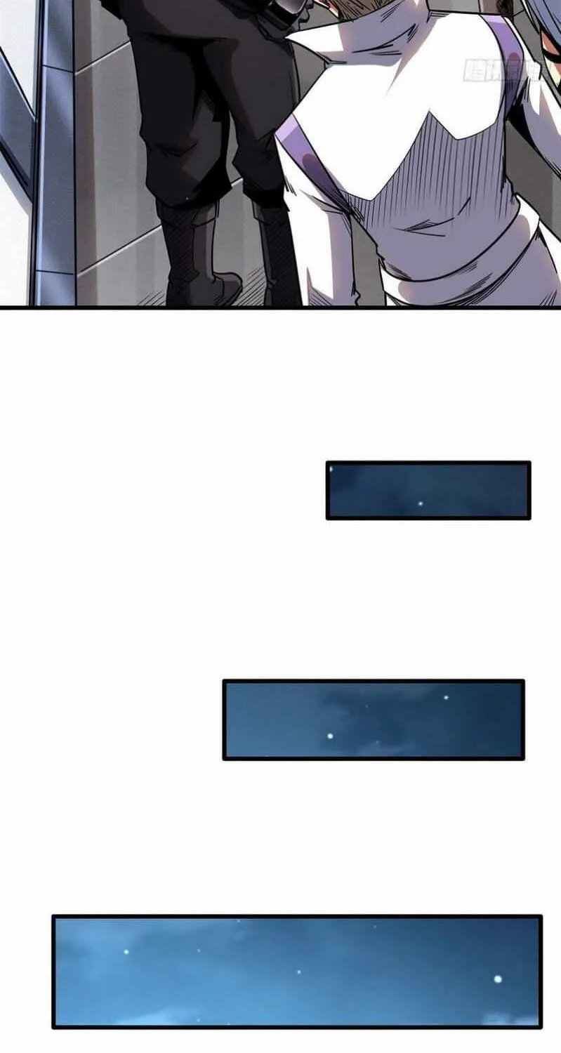 Read Super God Gene chapter 33 image 40 on Lezhin