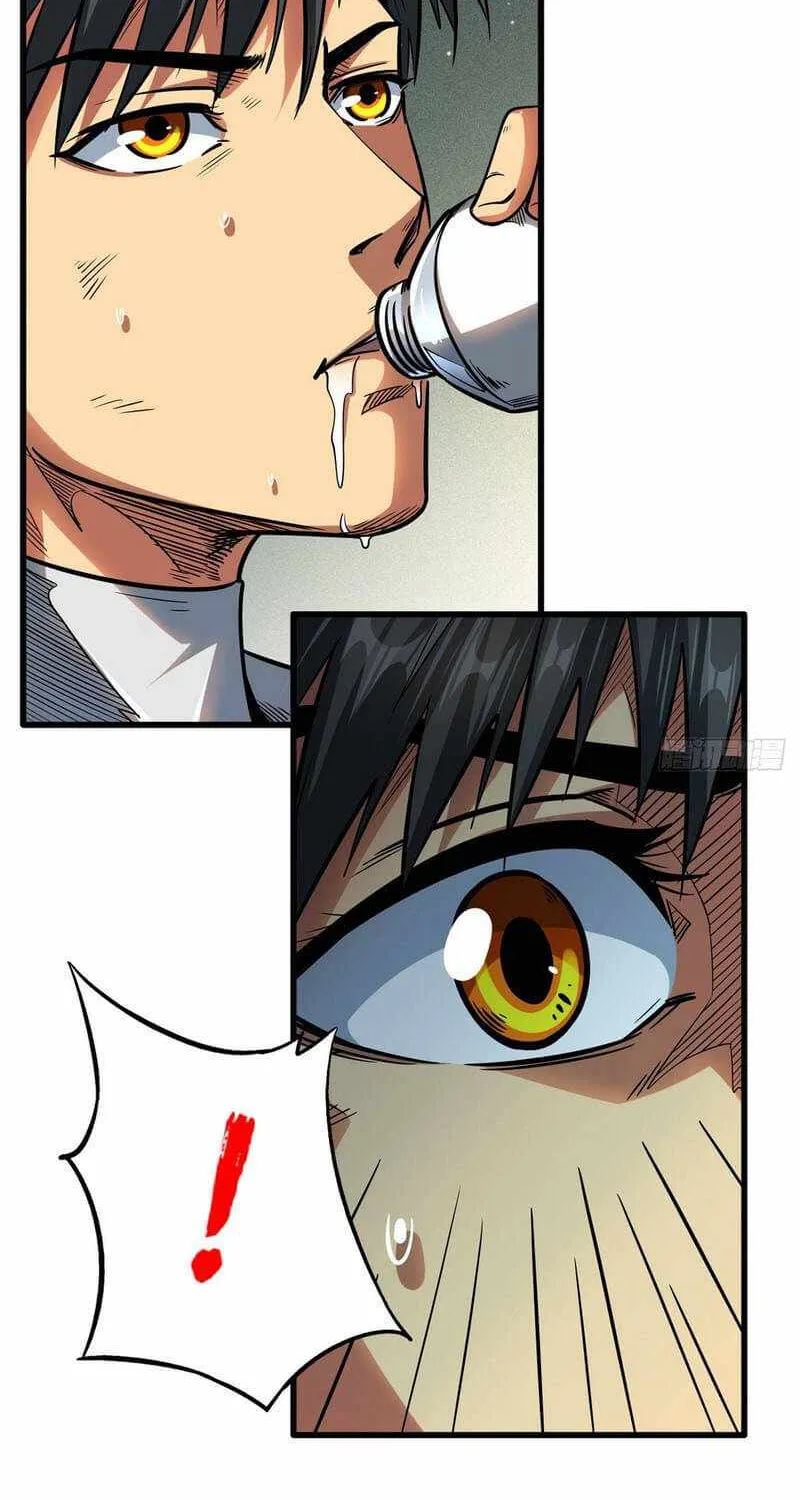 Read Super God Gene chapter 34 image 37 on Lezhin
