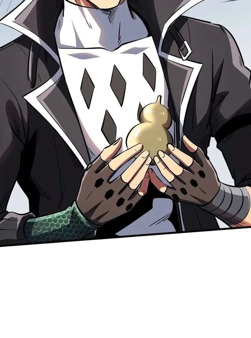 Read Super God Gene chapter 348 image 10 on Lezhin
