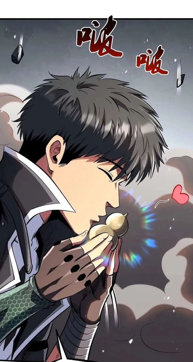Read Super God Gene chapter 348 image 8 on Lezhin