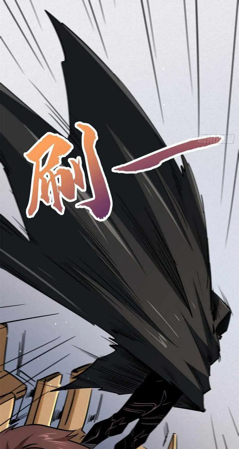 Read Super God Gene chapter 35 image 34 on Lezhin