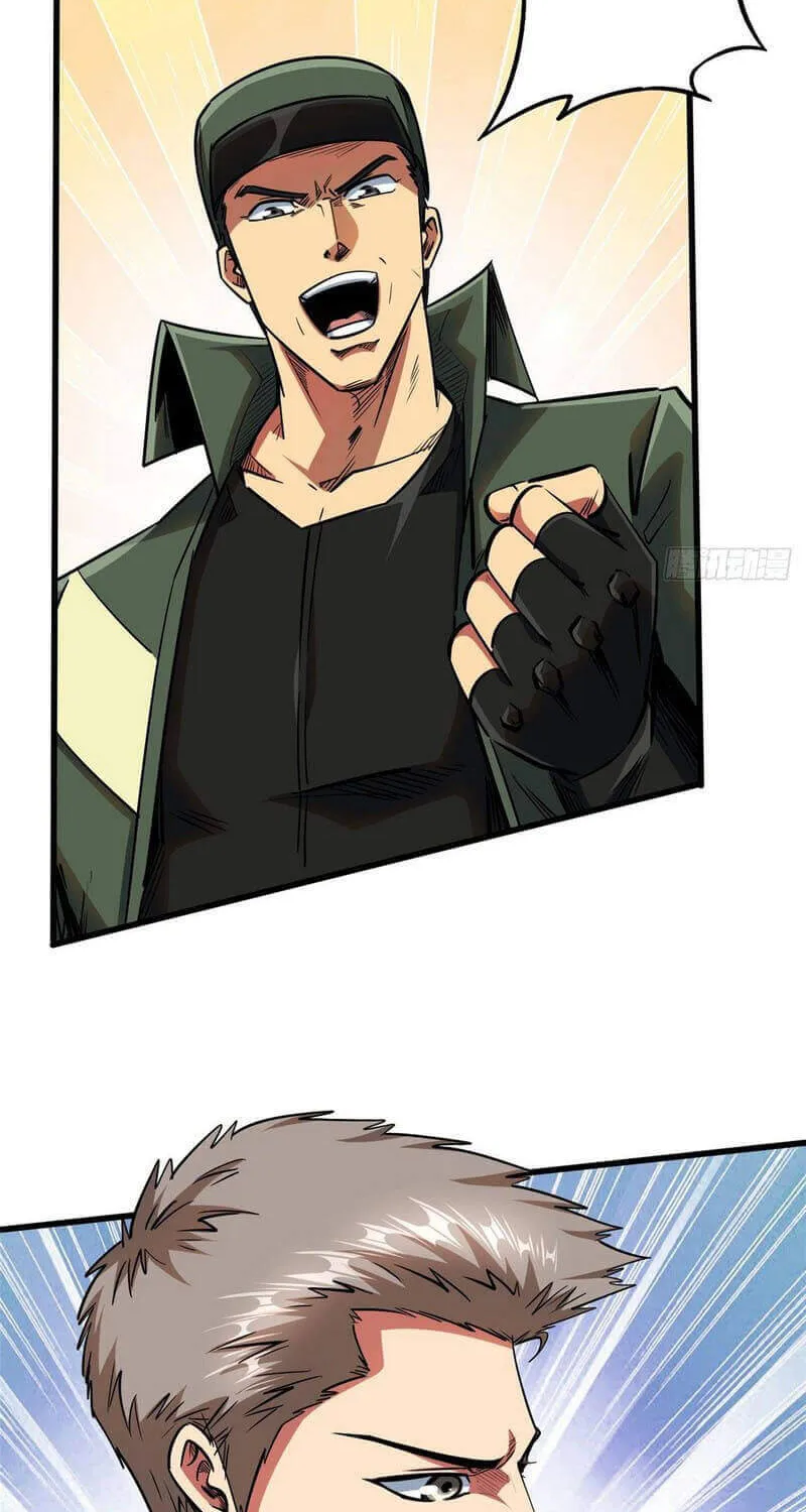 Read Super God Gene chapter 36 image 10 on Lezhin