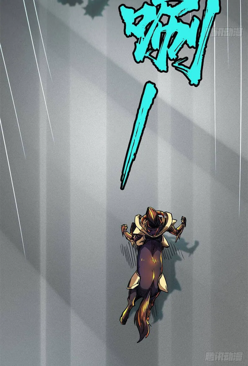 Read Super God Gene chapter 36 image 14 on Lezhin