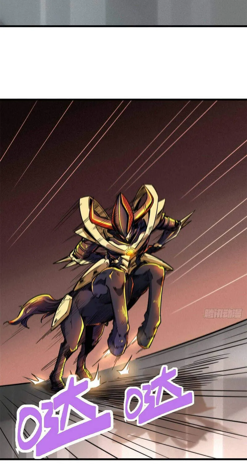Read Super God Gene chapter 36 image 15 on Lezhin
