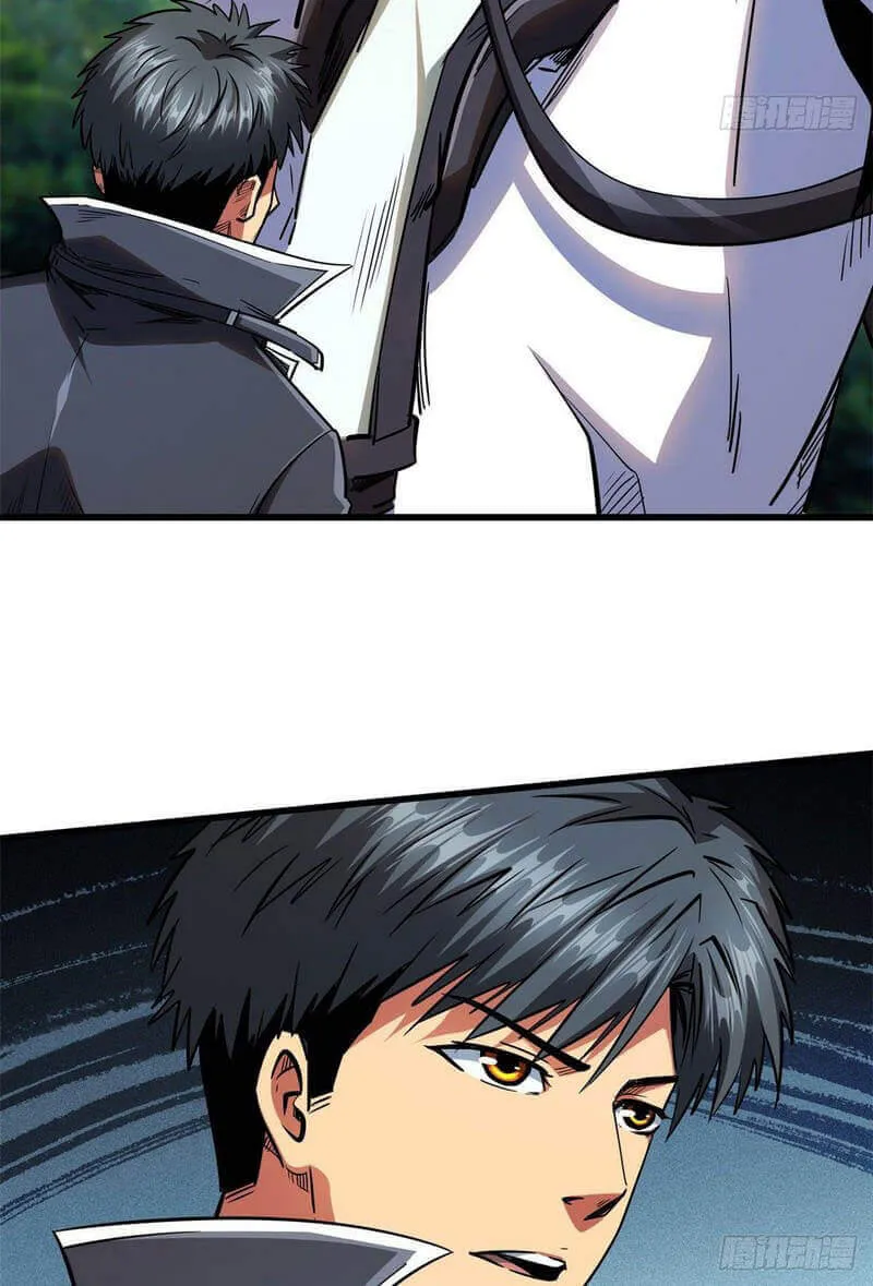 Read Super God Gene chapter 36 image 40 on Lezhin